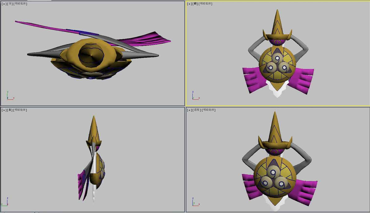 Pre-order Aegislash Shield Large Crystal Pokeball