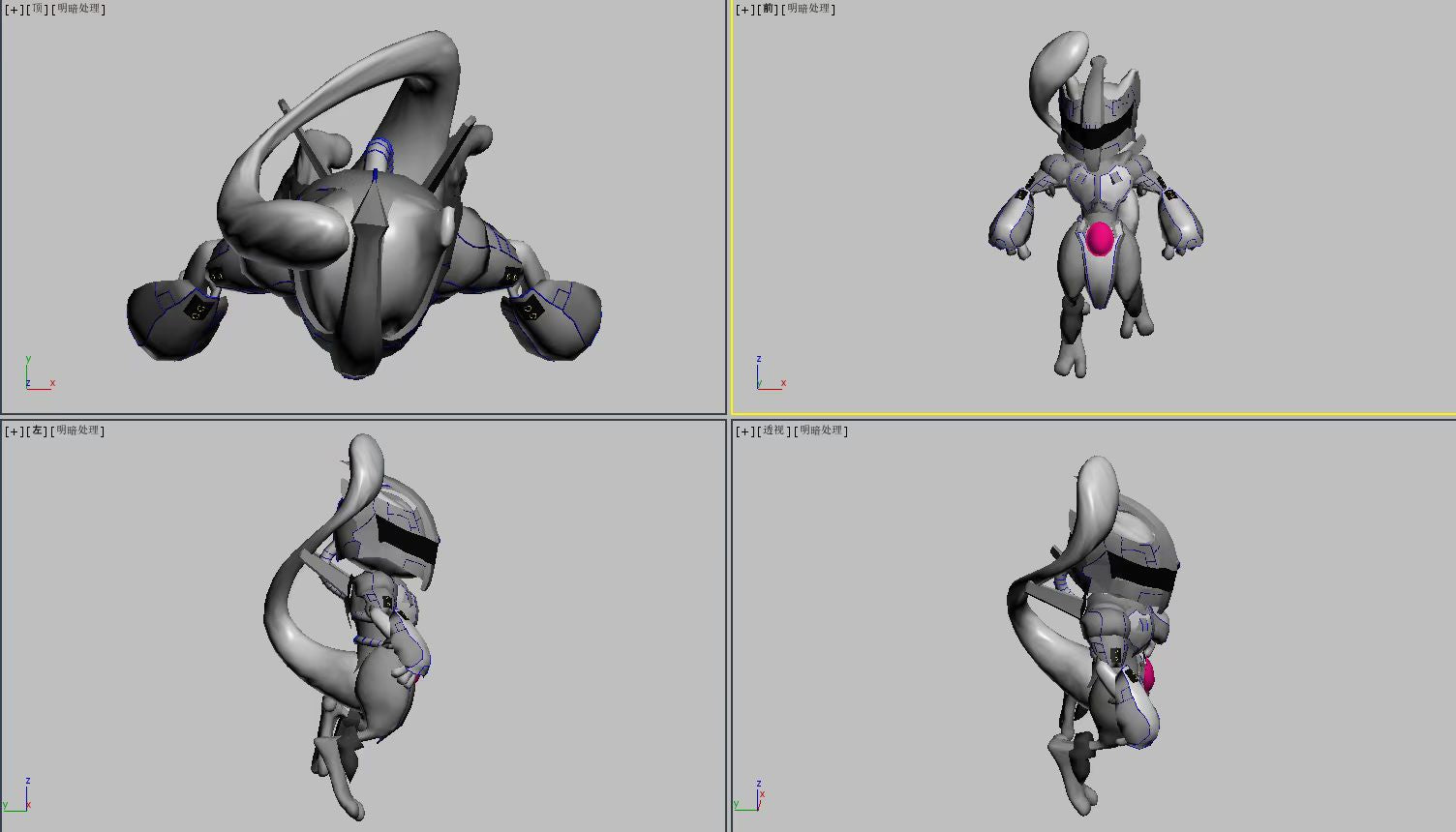 Pre-order Armoured Mewtwo Large Crystal Pokeball