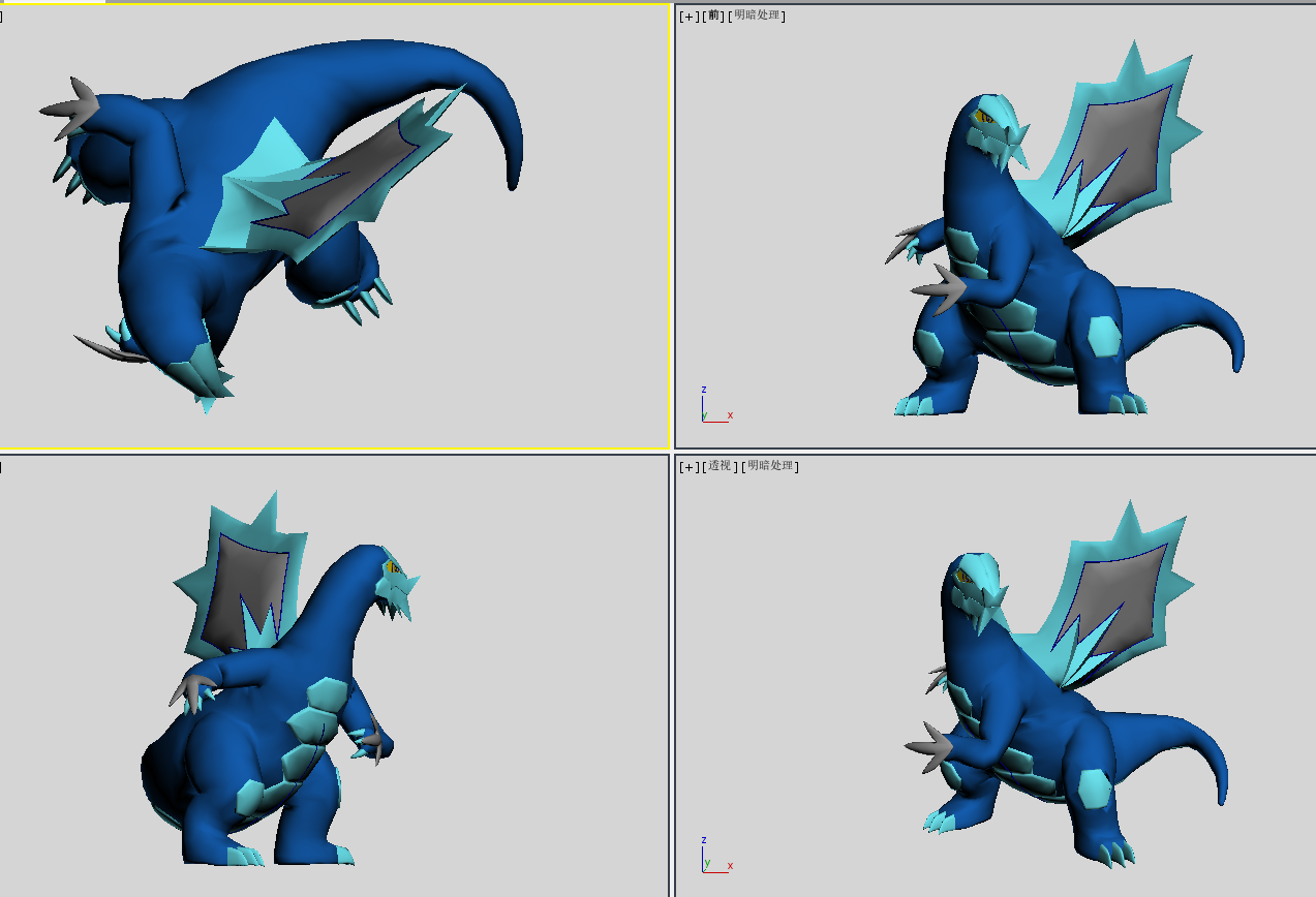 Pre-order Baxcalibur Large Crystal Pokeball