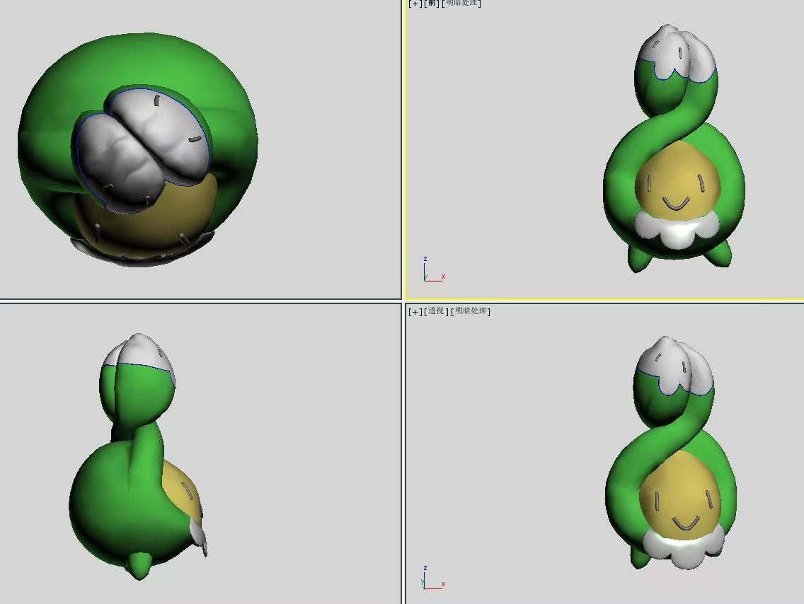 Pre-order Budew Large Crystal Pokeball