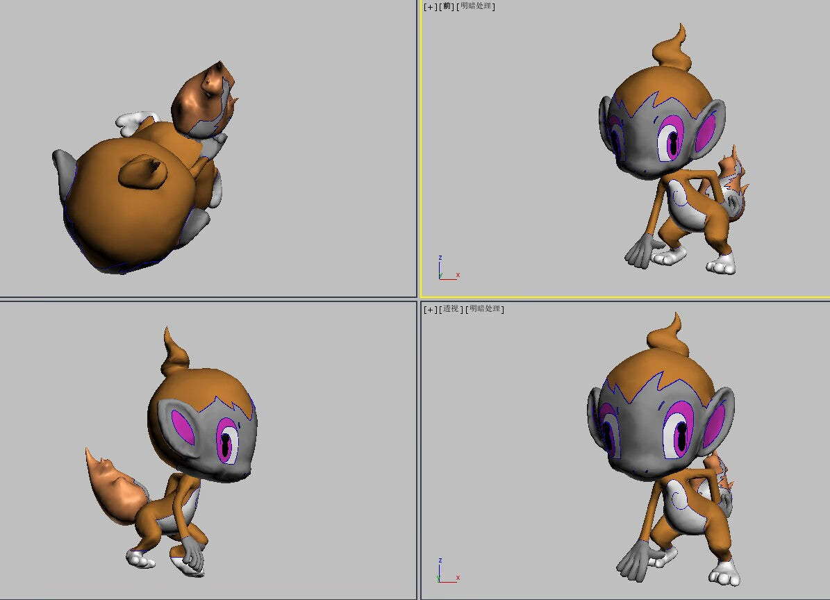 Pre-order Chimchar Large Crystal Pokeball