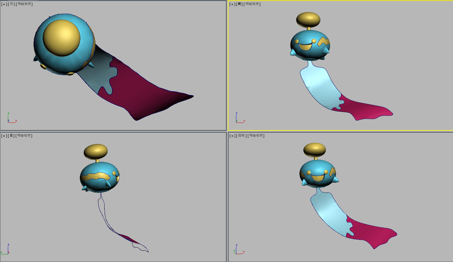 Pre-order Chimecho Large Crystal Pokeball