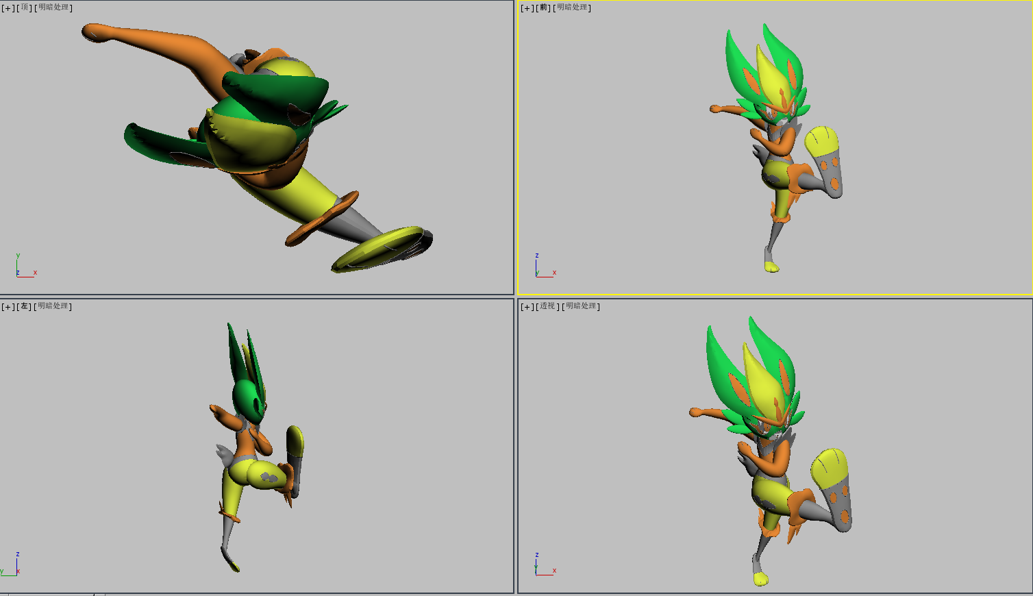 Pre-Order Cinderace Large Crystal Pokeball