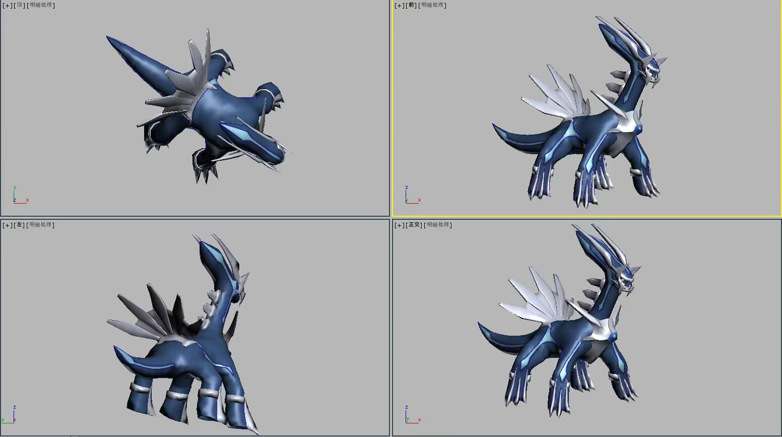 Custom Design Fee