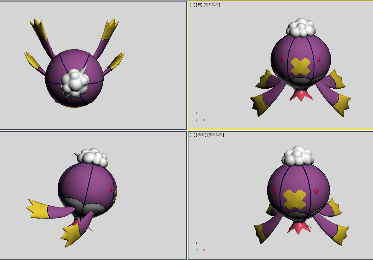 Pre-order Driftblim Large Crystal Pokeball