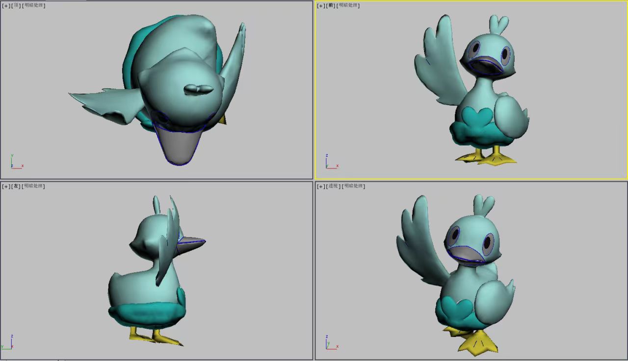 Pre-order Ducklett Large Crystal Pokeball