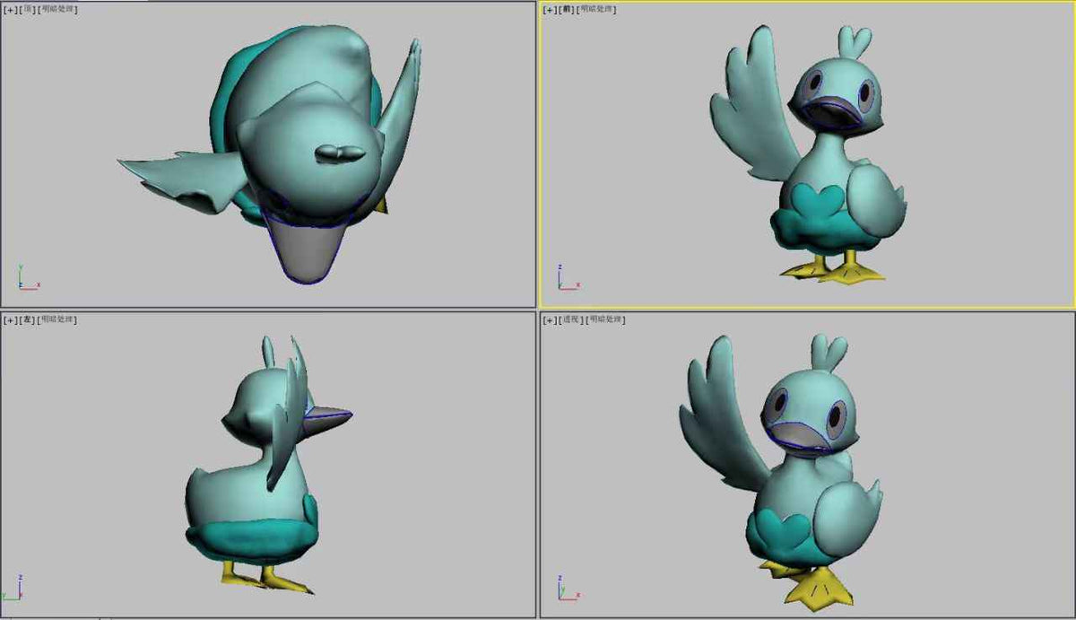 Pre-order Ducklett Large Crystal Pokeball
