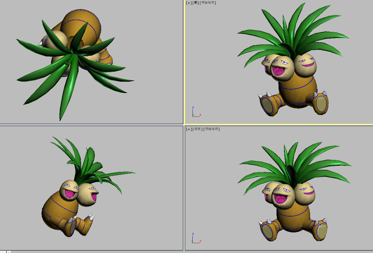 Pre-order Exeggutor Large Crystal Pokeball