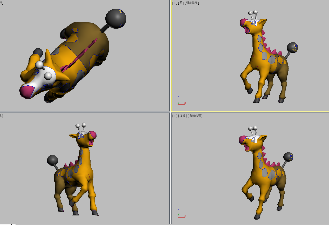 Pre-order Girafarig Large Crystal Pokeball