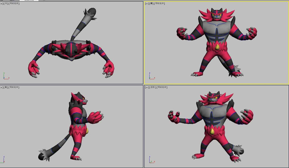 Pre-order Incineroar Large Crystal Pokeball