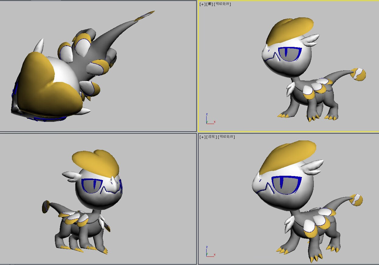 Pre-order Jangmo-o Large Crystal Pokeball