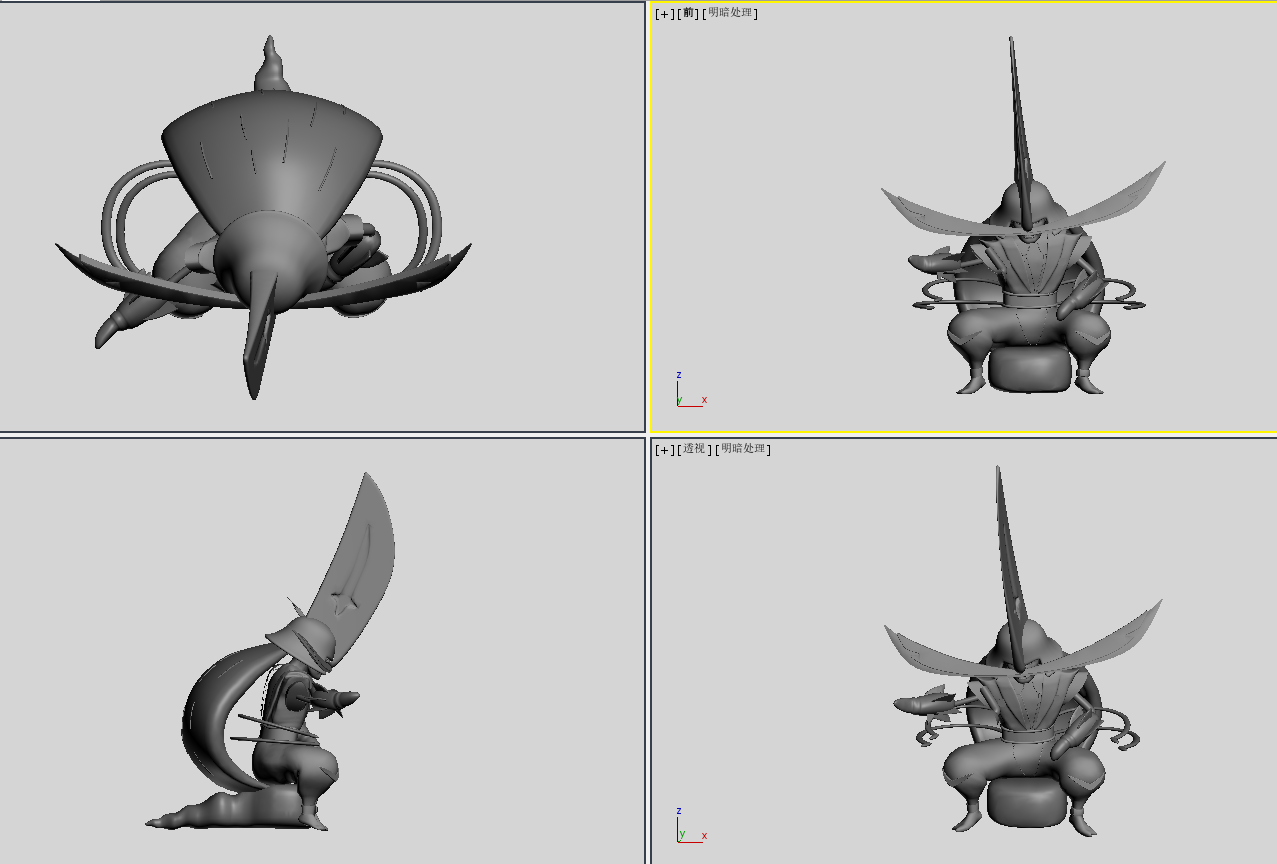 Pre-order Kingambit Large Crystal Pokeball