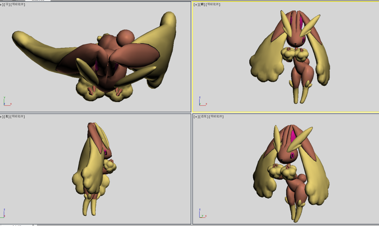 Pre-order Lopunny Large Crystal Pokeball