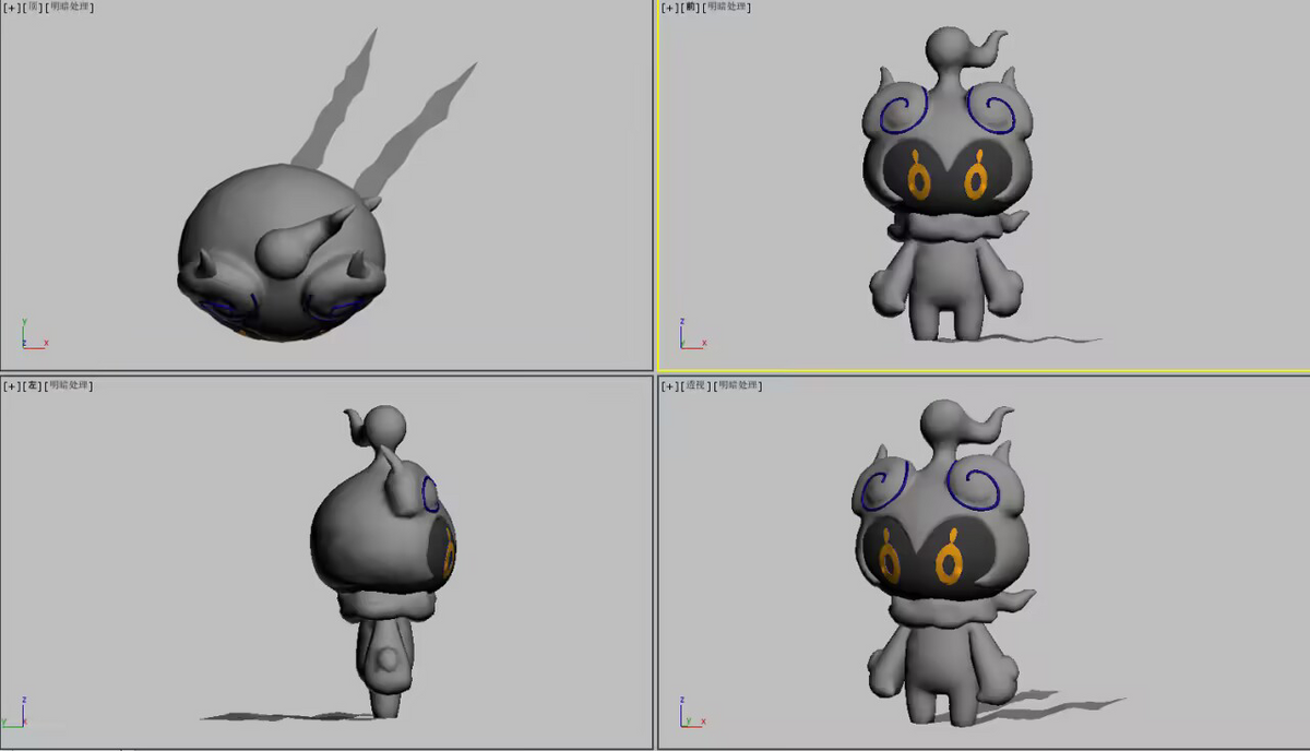 Pre-order Marshadow Large Crystal Pokeball