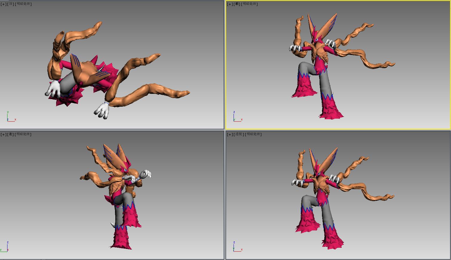Pre-order Mega Blaziken Large Crystal Pokeball