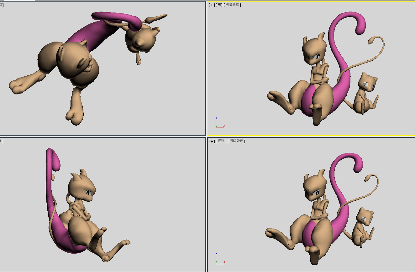 Pre-order Mewtwo & Mew Large Crystal Pokeball