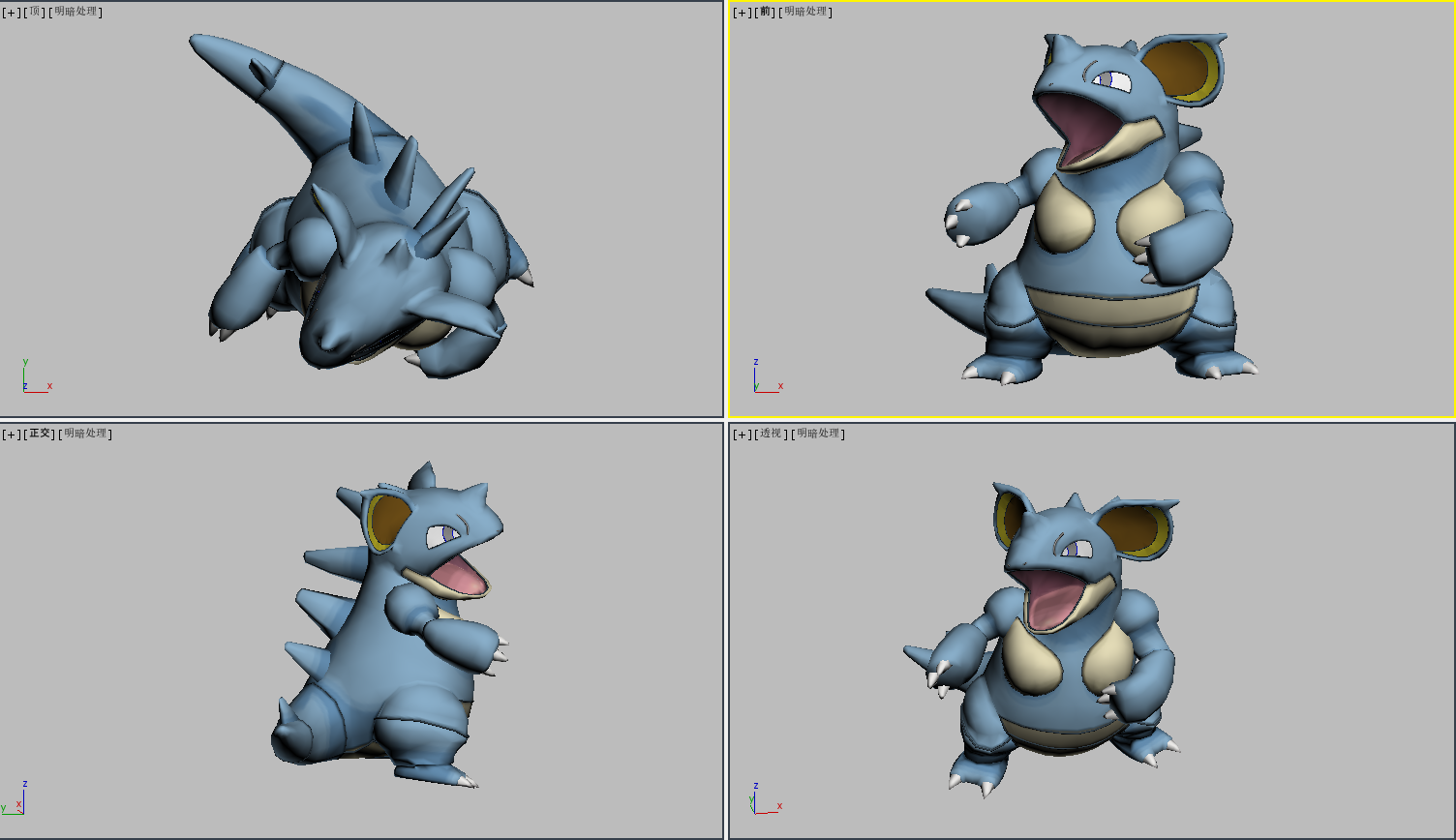 Pre-order Nidoqueen Large Crystal Pokeball