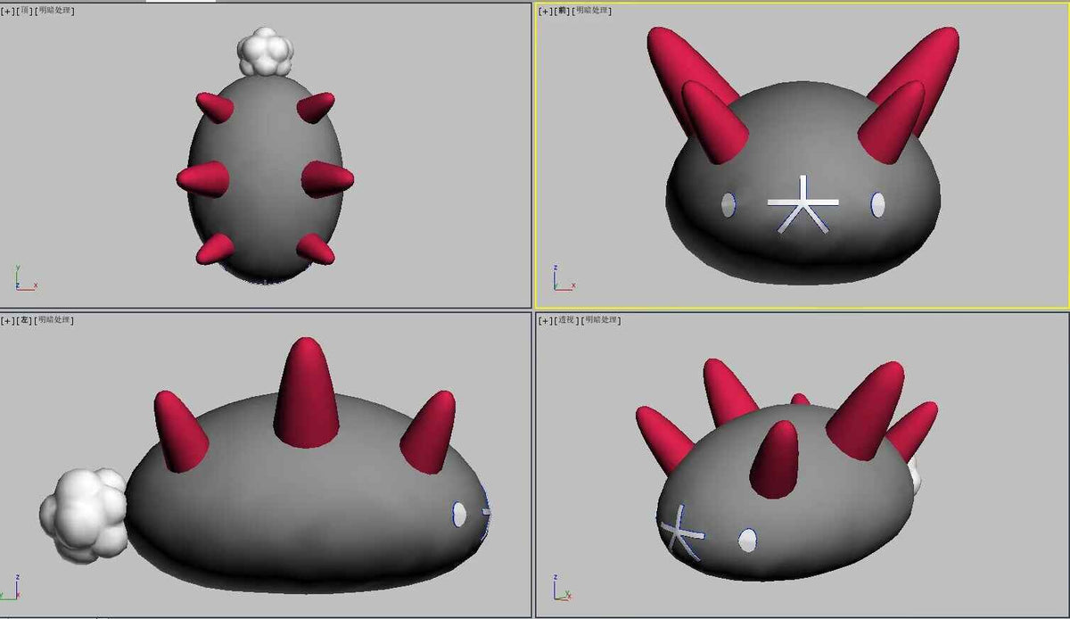 Pre-order Pyukumuku Large Crystal Pokeball