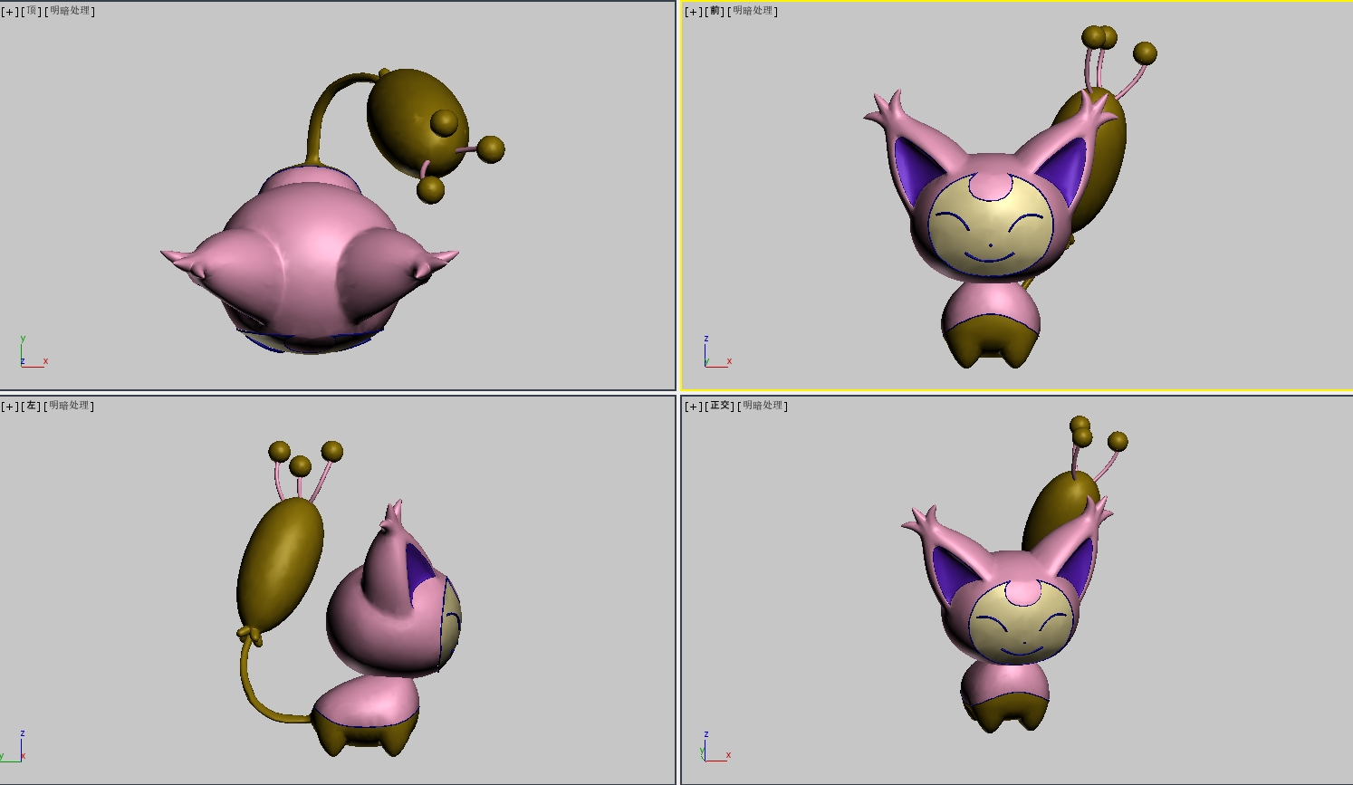 Pre-order Skitty Large Crystal Pokeball