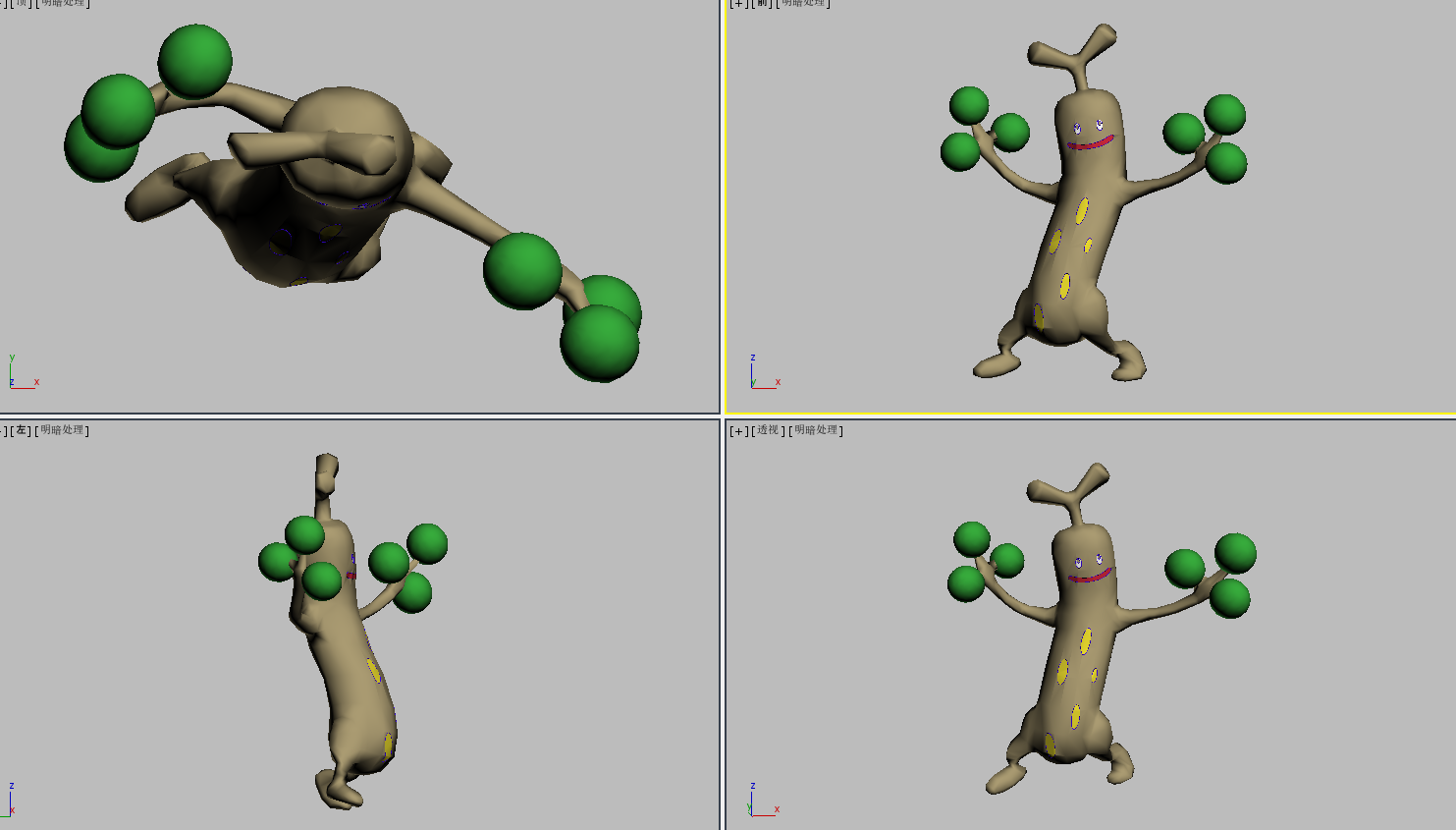 Pre-order Sudowoodo Large Crystal Pokeball