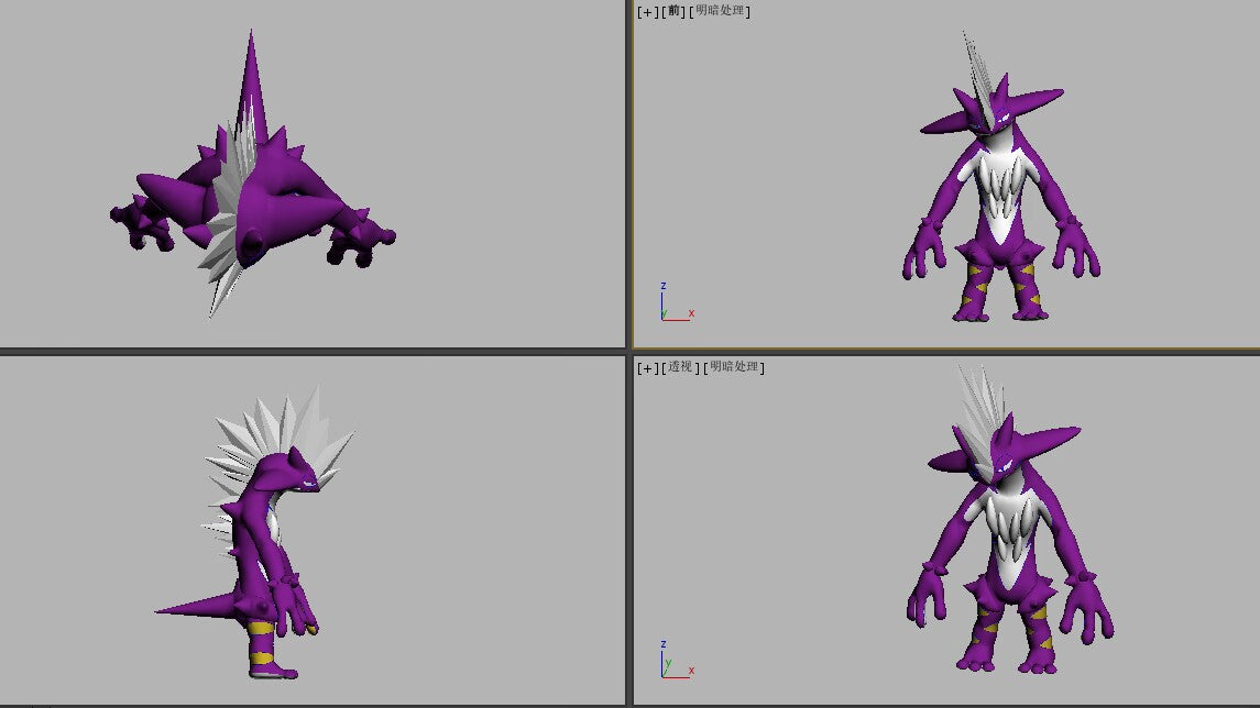 Pre-order Toxtricity Large Crystal Pokeball