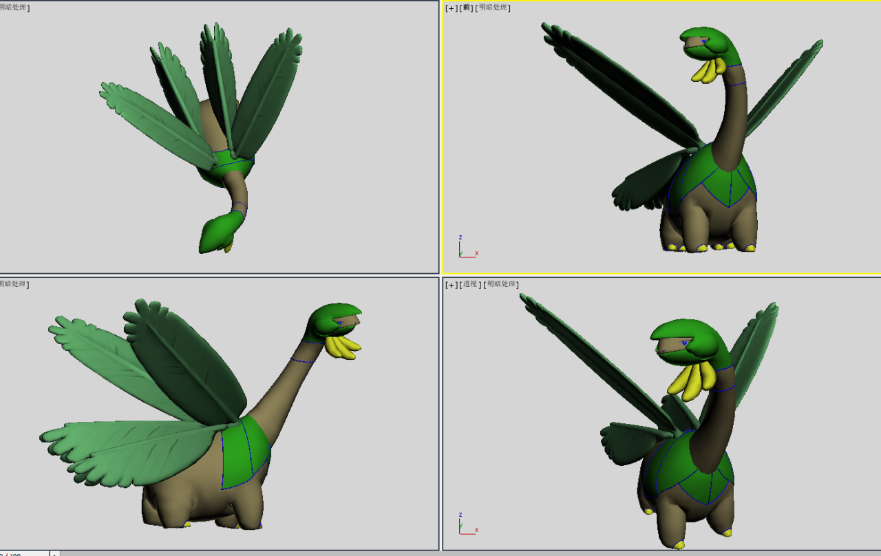 Pre-order Tropius Large Crystal Pokeball