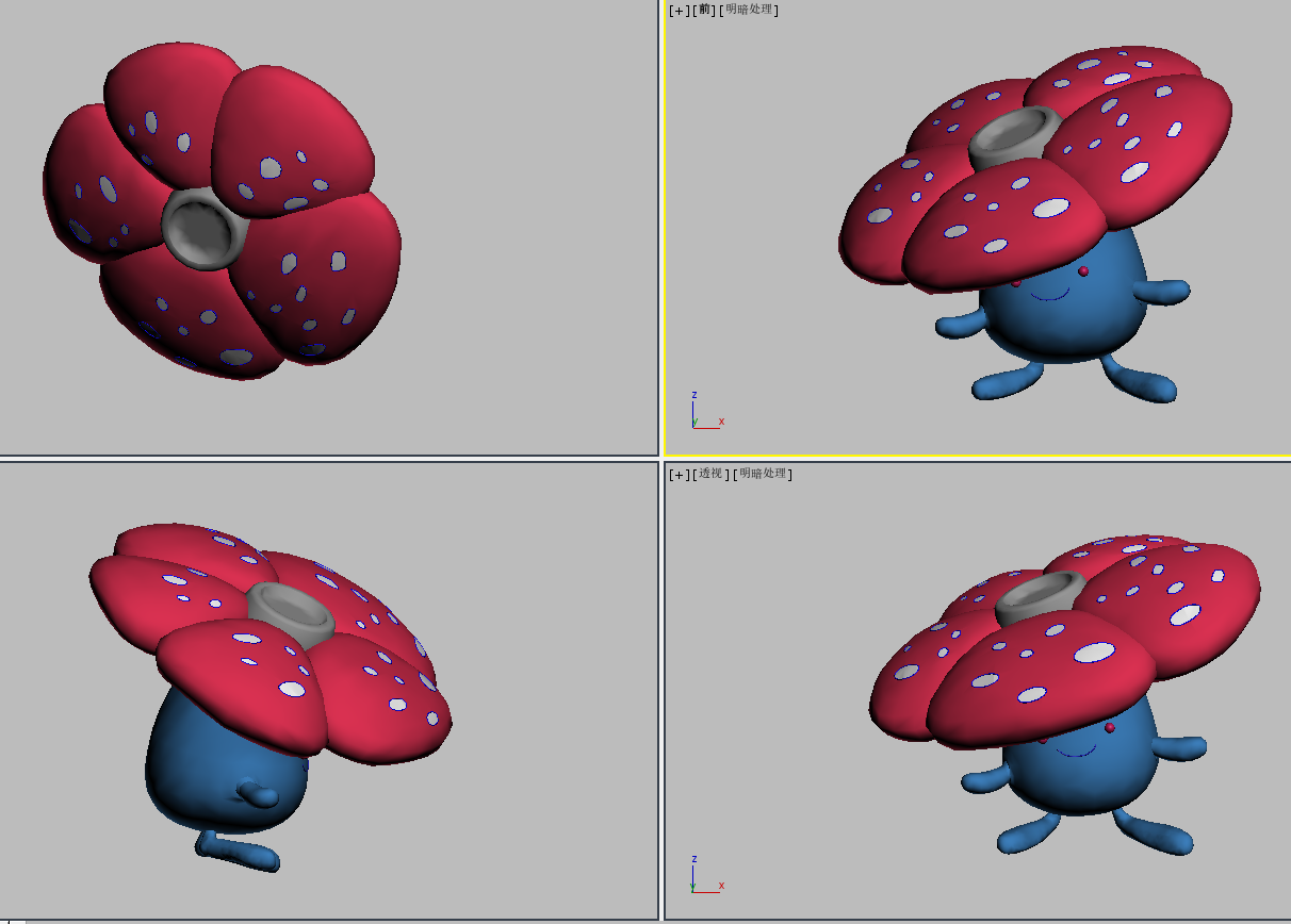 Pre-order Vileplume Large Crystal Pokeball