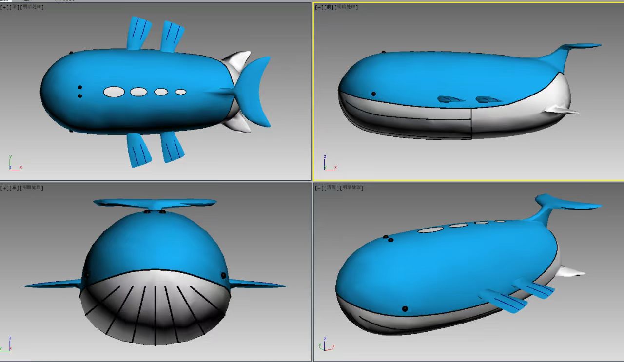 Pre-order Wailord Large Crystal Pokeball