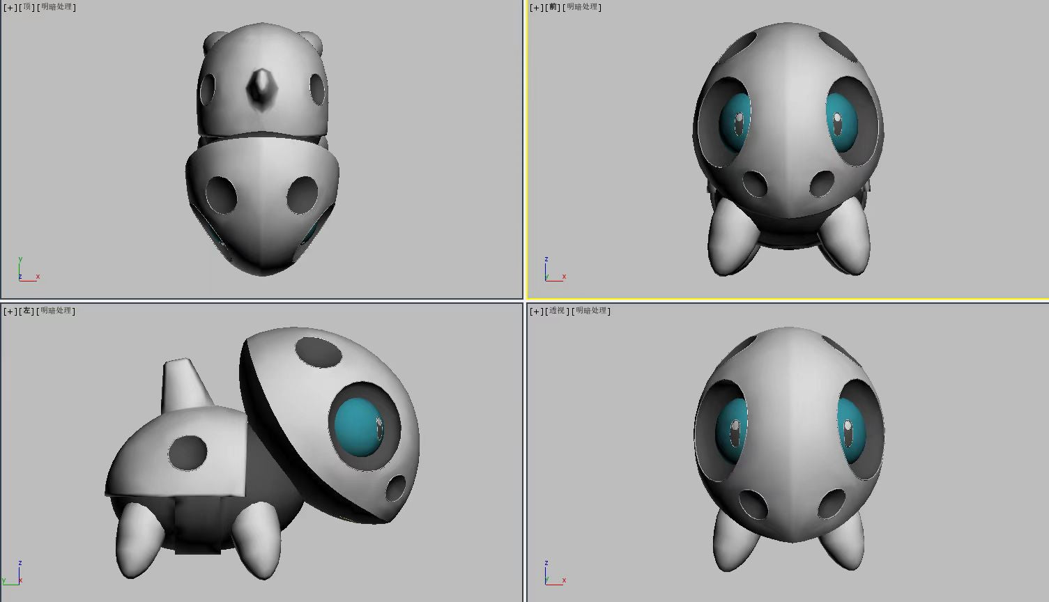 Pre-order Aron Large Crystal Pokeball