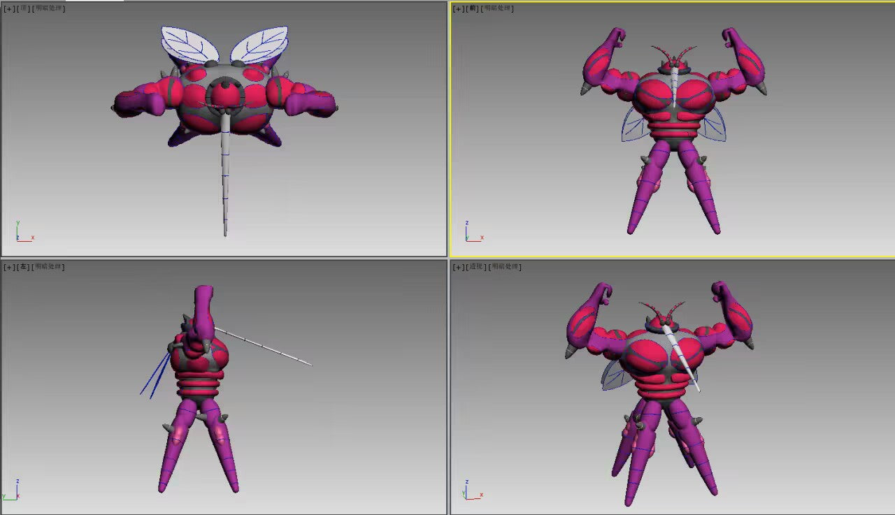Pre-order Buzzwole Large Crystal Pokeball