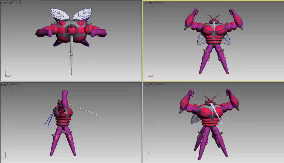 Pre-order Buzzwole Large Crystal Pokeball