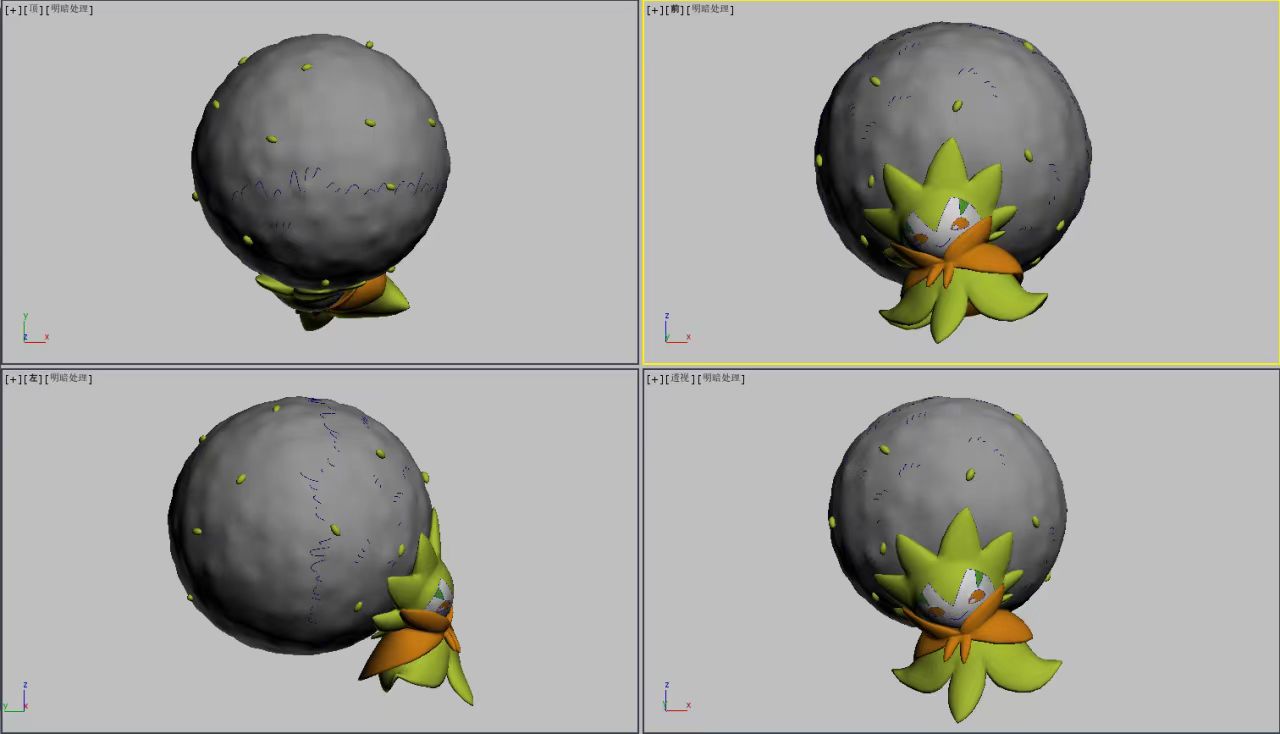Pre-order Eldegoss Large Crystal Pokeball