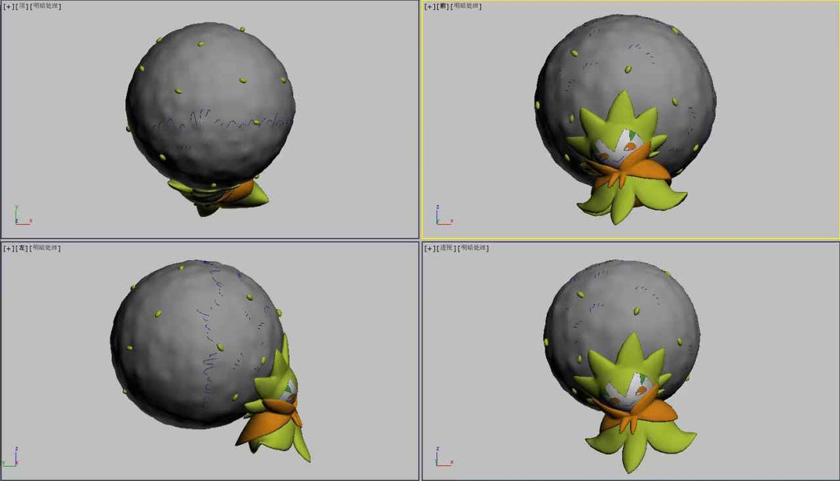 Pre-order Eldegoss Large Crystal Pokeball