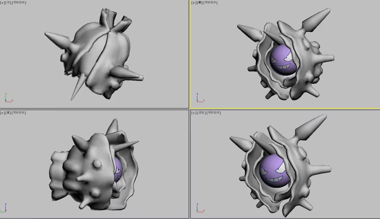 Pre-order Cloyster Large Crystal Pokeball