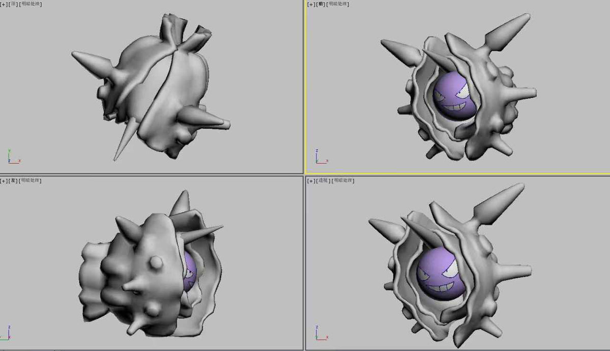 Pre-order Cloyster Large Crystal Pokeball
