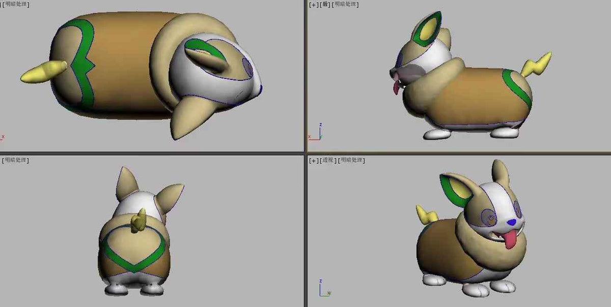 Pre-order Yamper Large Crystal Pokeball