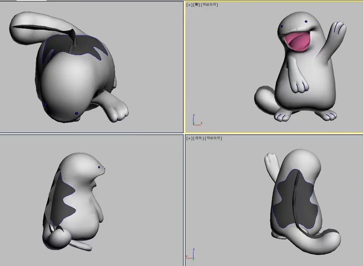 Pre-order Quagsire Large Crystal Pokeball