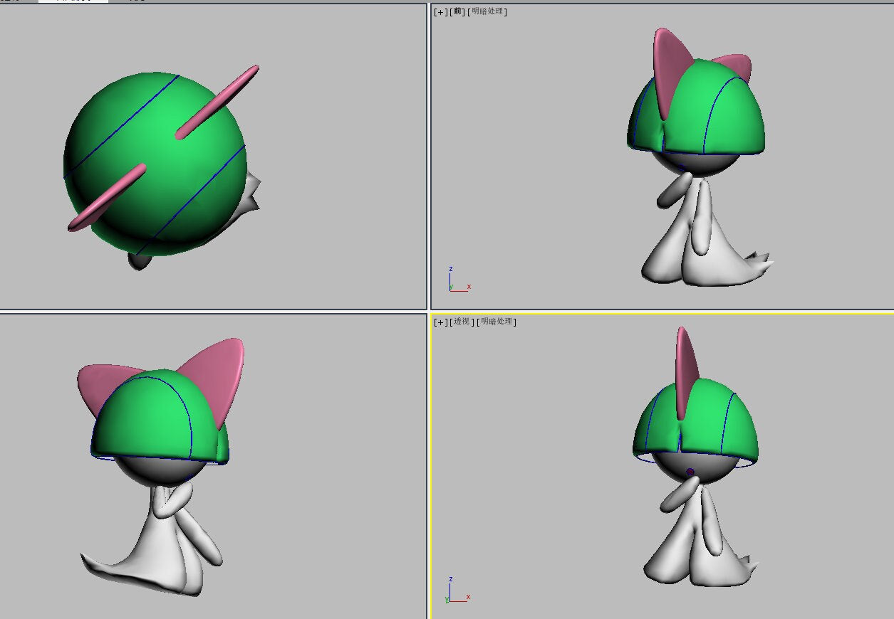 Pre-order Ralts Large Crystal Pokeball