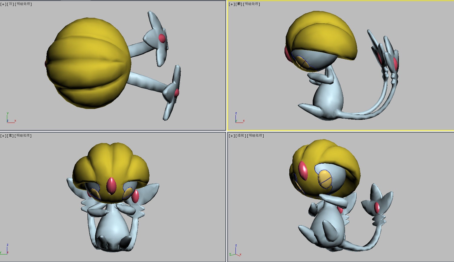 Pre-order Uxie Large Crystal Pokeball