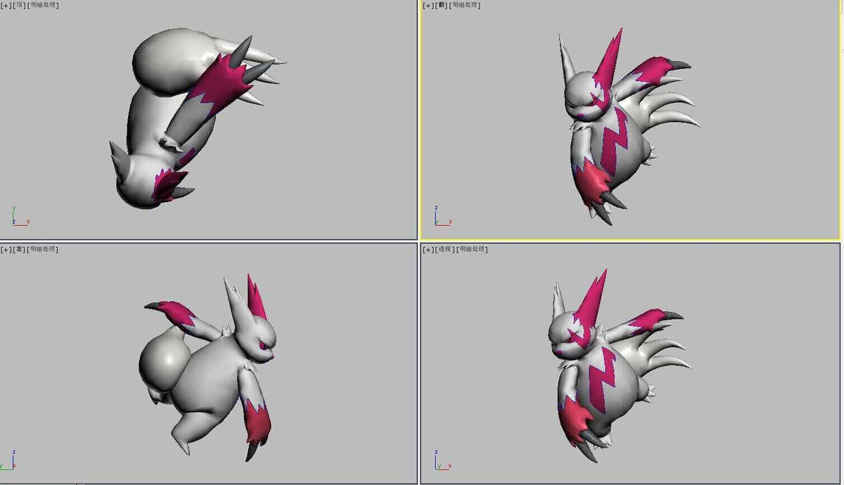 Pre-order Zangoose Large Crystal Pokeball