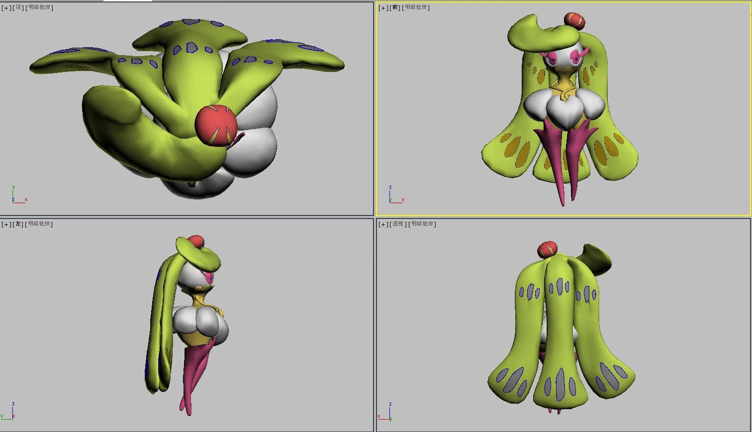 Pre-order Tsareena Large Crystal Pokeball