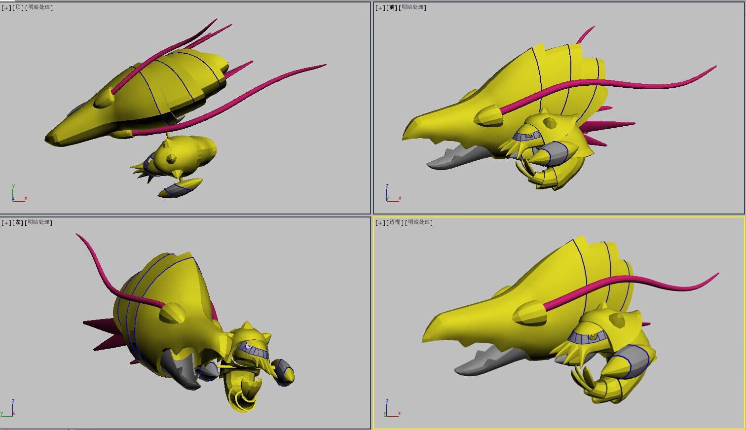 Pre-order Clawitzer Large Crystal Pokeball
